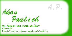akos paulich business card